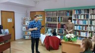 Станция «Энциклопедия РЖ»