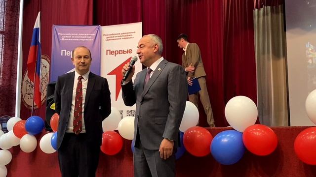 Открытие первичной ячейки РДДМ «Движение Первых» в ФГБОУ ВО СОГМА Минздрава России