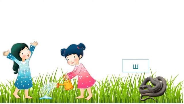 Чистоговорки для автоматизации звука [ш] + 5