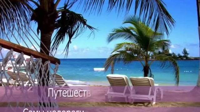 Поиск дешевых авиабилетов