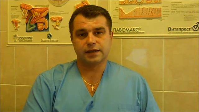 Лечение бесплодия