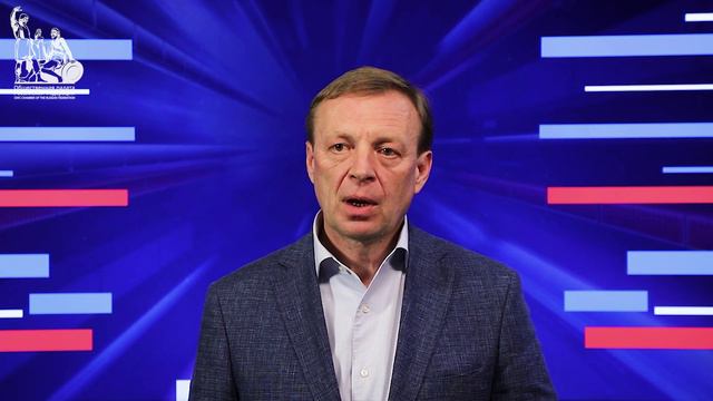 Николай Черемисин. Медиация в России как миротворчество на службе обществу