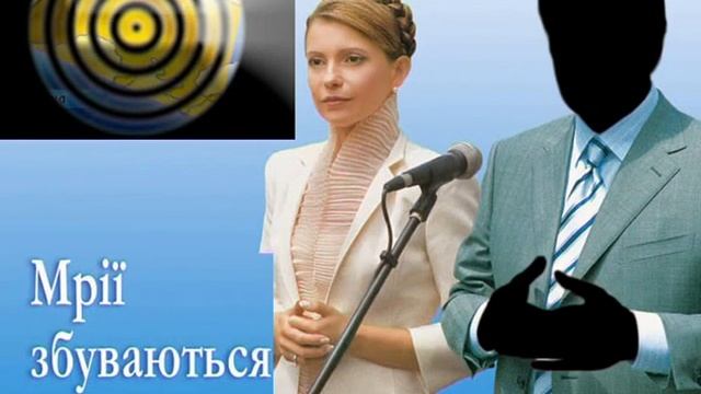 ГРАБЛИ