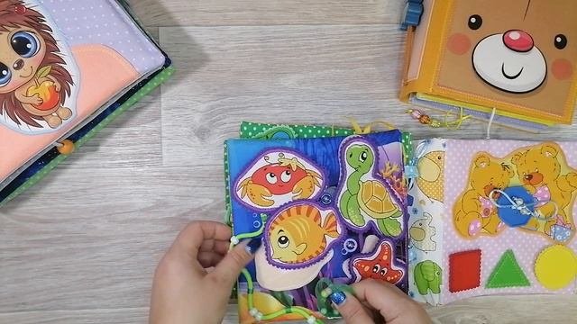 купить книжку из фетра без очереди