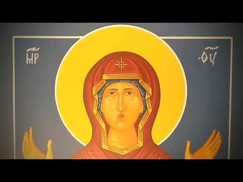 Богородица Оранта