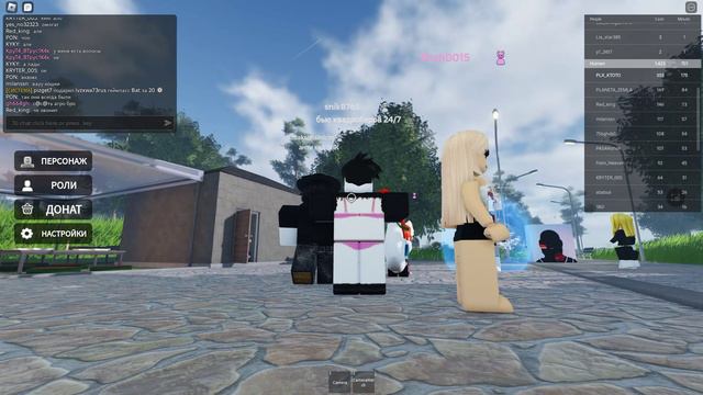 сегодня убиваем квд Roblox квадробер РП