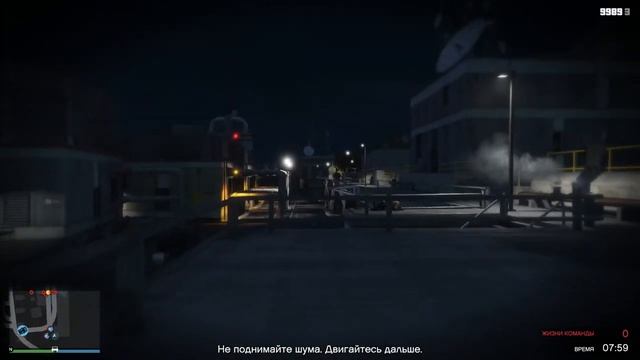 GTA V (НЕ РП) - Проходим первое ограбления с нуля. #1