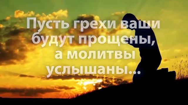 ОЧЕНЬ КРАСИВОЕ ПОЗДРАВЛЕНИЕ С БЛАГОВЕЩЕНИЕМ!