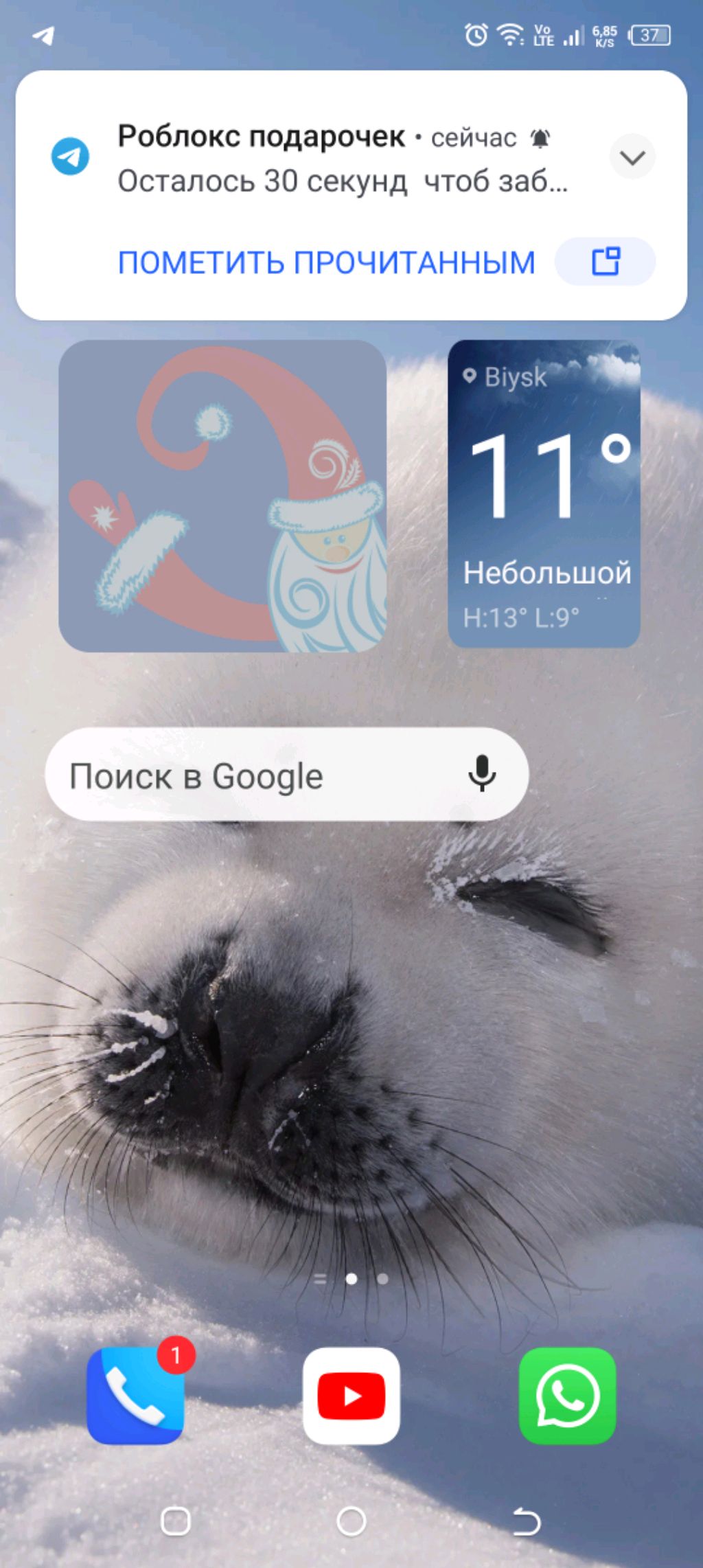 боулинг