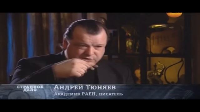 Рен-ТВ.Раскачка полюсов,в предверии смещения.wmv