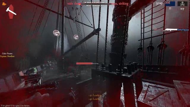 2022.04.17 Blackwake?[??]☠Пиратские рейды!?02?.mp4