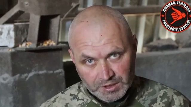 Пленный украинский боевик сообщил о нежелании ВСУ защищать Харьков.
