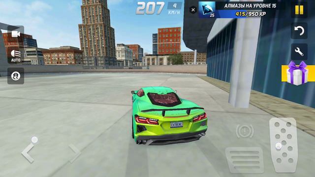 SVID_20240823_073809_1.mp4