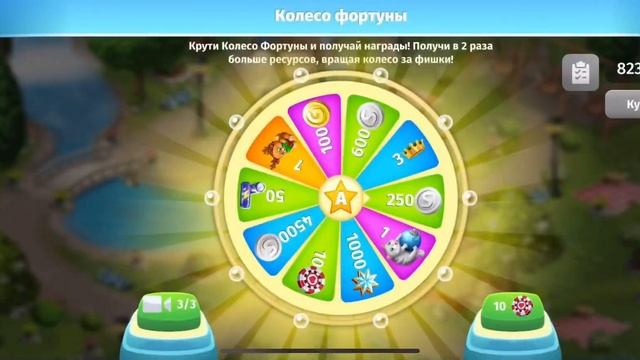 КРУЧУ 2К ФИШЕК В КОЛЕСЕ УДАЧИ | ВЫПАЛ КОТИК!? || МОБИЛЬНАЯ АВАТАРИЯ | ИГРА АВАТАРИЯ