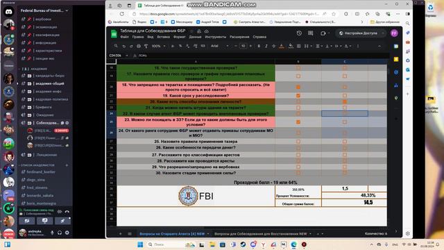 александракитао4