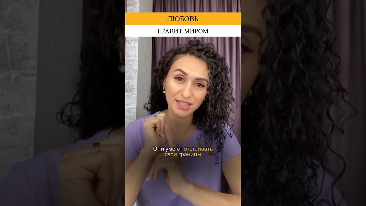 Трансформационная программа для женщин «Путешествие к себе»