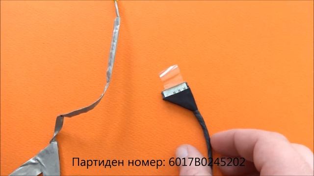 Оригинален LCD кабел за HP Mini 110-1000 cq10-1000 CQ10-3000 от Screen.bg