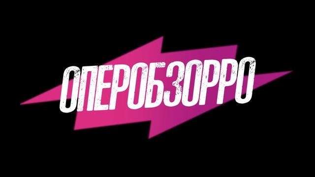 PONSSE BUFFALO. Обзор форвардера | Оперобзорро | review