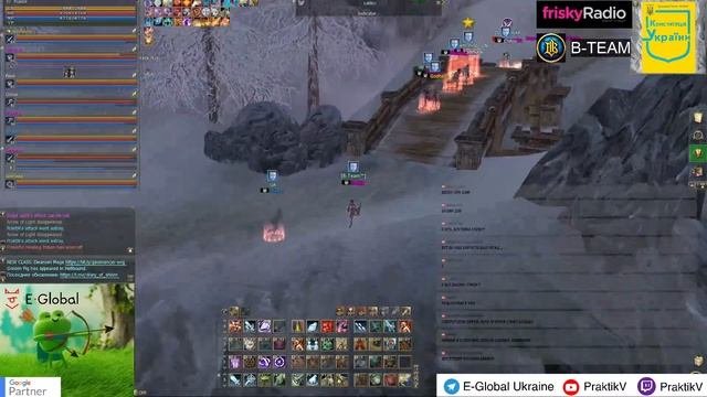 Осада замка  Castle Siege  B-Team  Eglobal master work  Praktik l2 lineage2