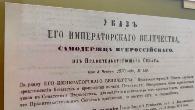 Выставка, посвященная деятельности органов юстиции на Ставрополье
