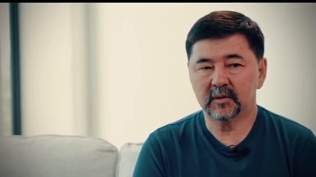 Как ПОБЕДИТЬ страх Маргулан Сейсембаев