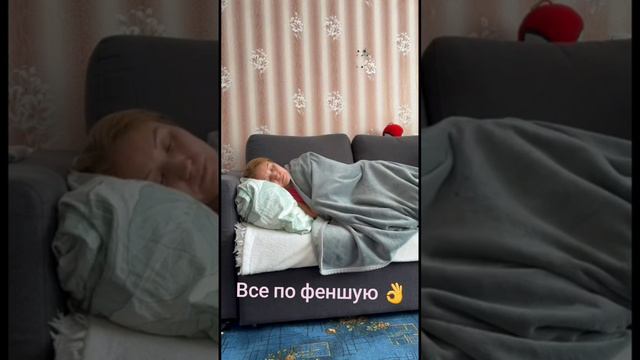 В свой выходной