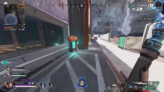 Apex Legends 2023 11 02   19 54 02 02 DVR