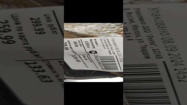 1000002083.mp4
