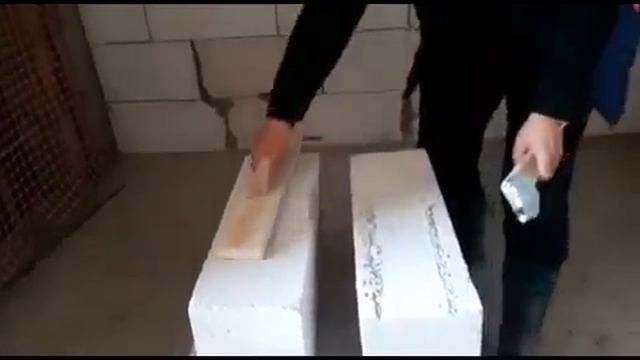 Приспособление.Штроборез по газоблоку на 2 штробы.