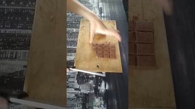 Бесконечный шоколад