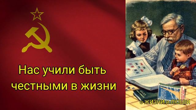 Я училась в Советском Союзе. Татьяна Счастливая