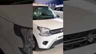Latest new model 2023 Suzuki WagonR VXI new model