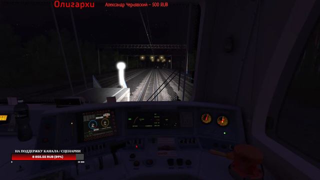Пассажирский № 13 «Южный Урал», часть 1 (покатушки) 🚂 🚃🚃🚃 Trainz Railroad Simulator 2022