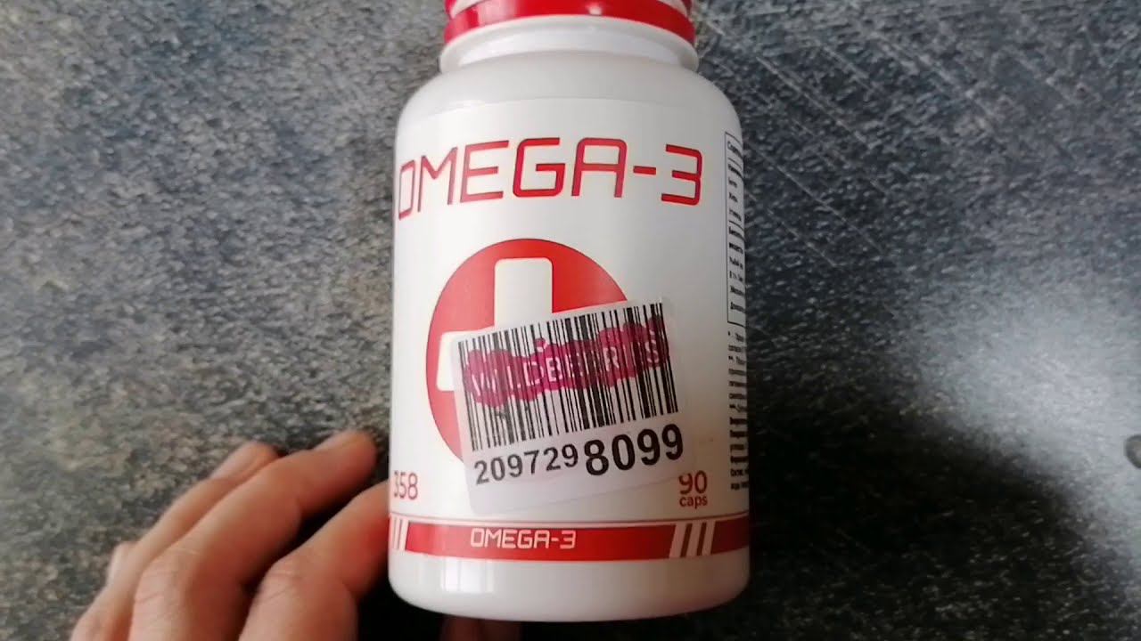 Время пить витамины. Купила на Wildberries Omega 3.