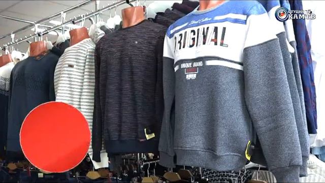 Открылся новый магазин  "Бишкек"