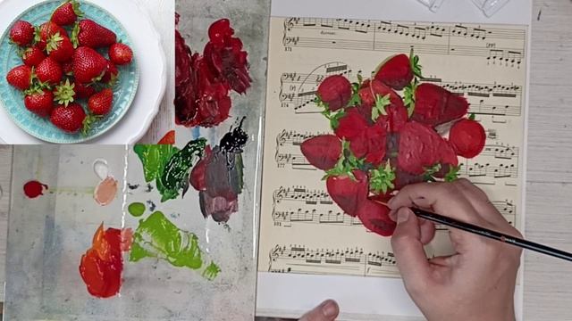 Как рисовать клубнику акрилом? Процесс рисования.