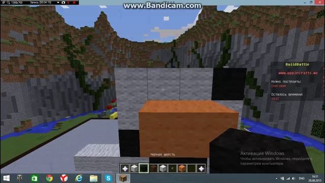 Майнкрафт:Мини-Игры Битва Строителей №1