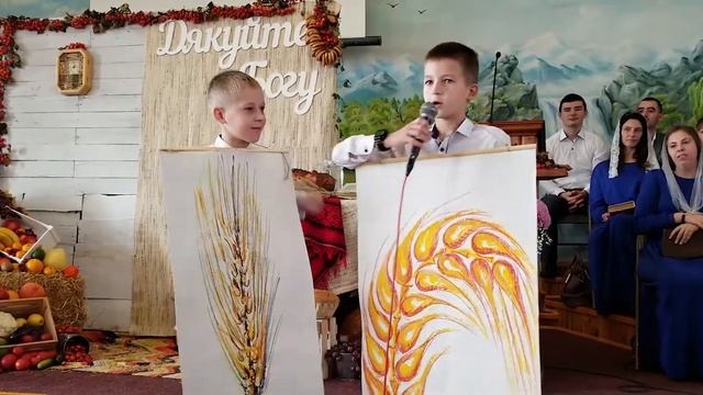 Дитяча сценка "Про колоски"