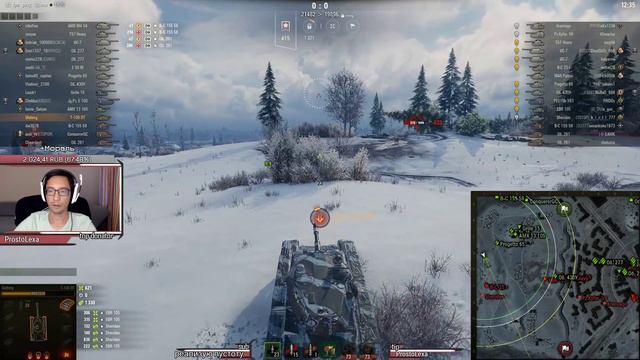 Прошел в финал Битвы Блогеров! ★ World of Tanks