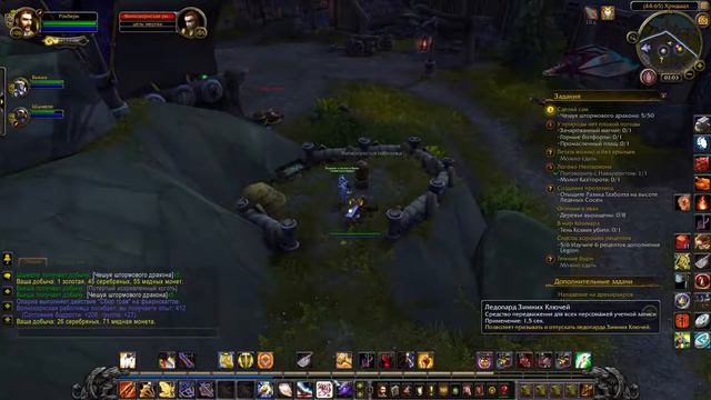World of Warcraft: Legion Прохождение часть 9 "Древние испытания"