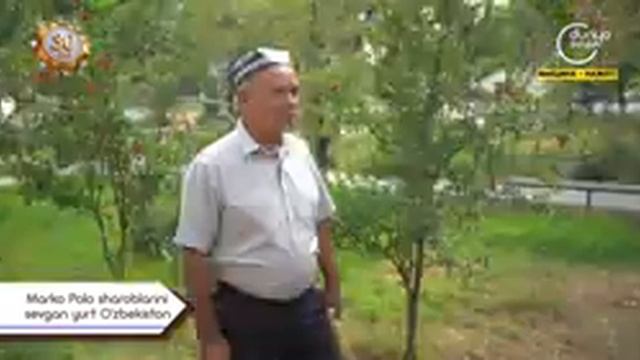 Agroturizm  Олтиариқнинг олтин узумлари 28.08.2021