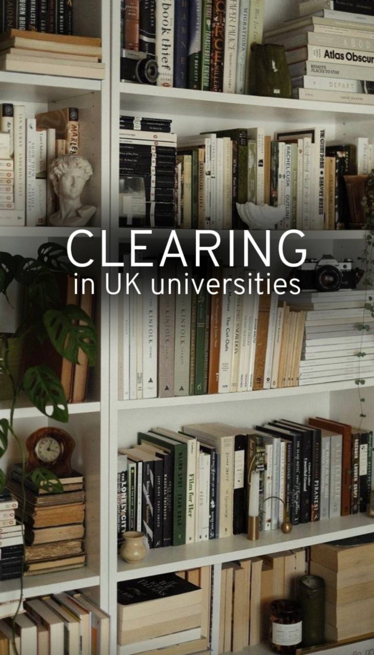 Clearing in the UK
