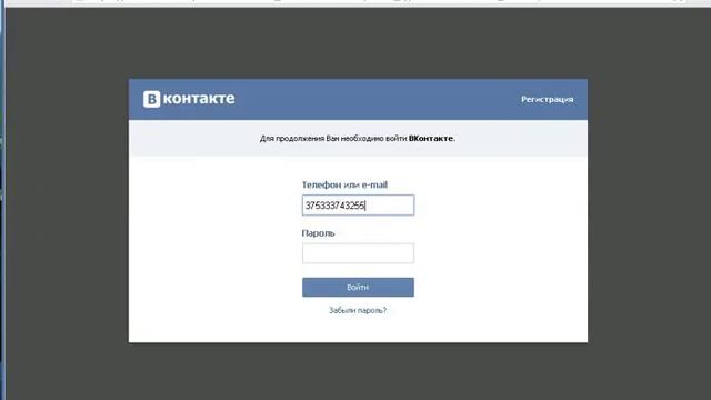 Как создать кошелёк веб мани без ввода телефона