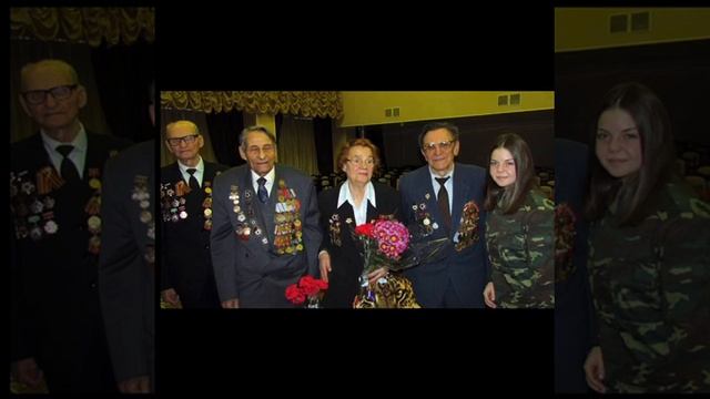 Помните Вы нас