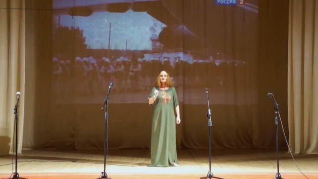 "Небо славян". Исп. Анжелика Руденко-Полонская,  Ачаирский СДК. Рук. Светлана Ваховская