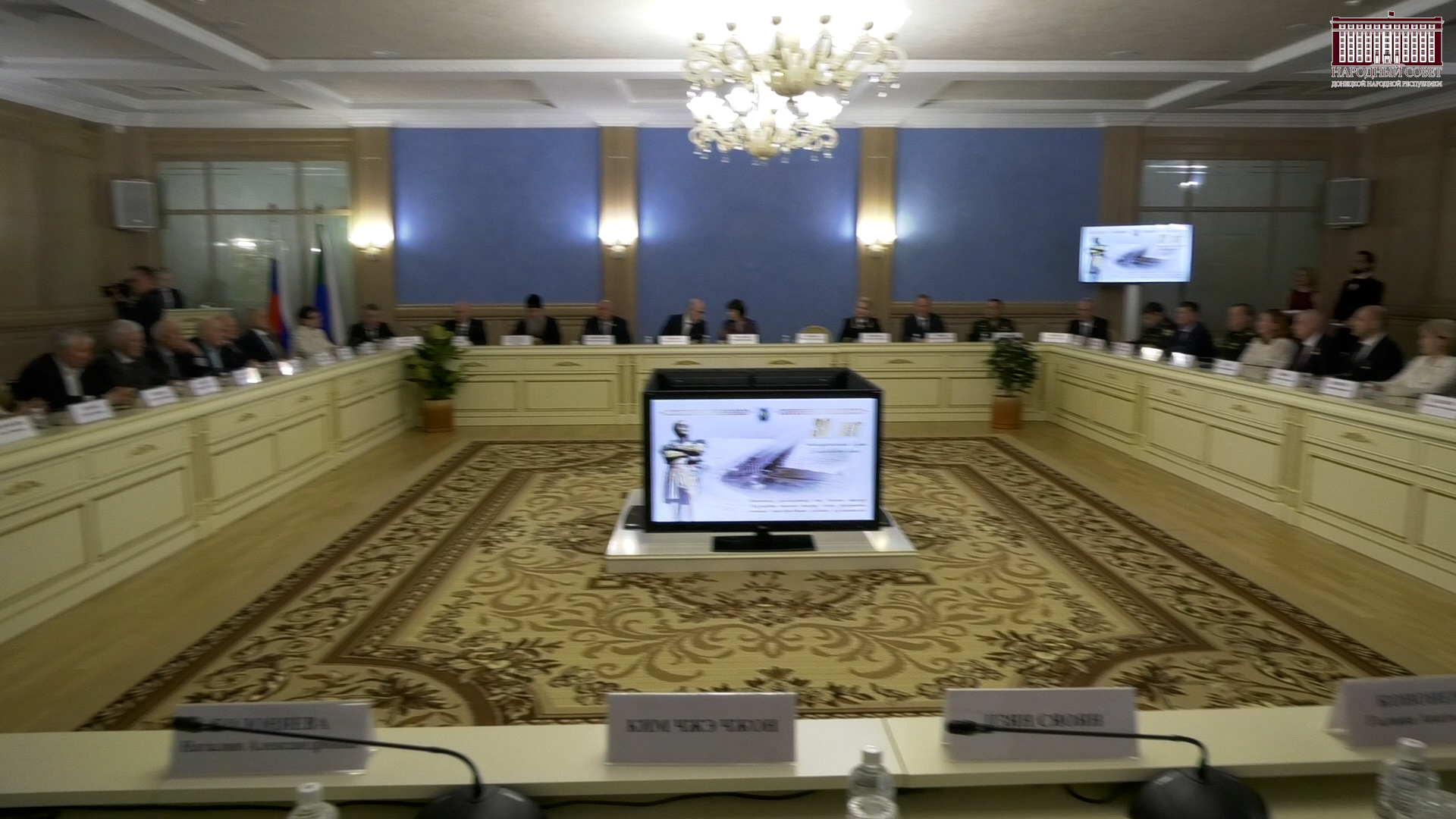 Артем Жога поздравил депутатов Законодательной Думы Хабаровского края с 30-летием парламента