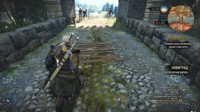The Witcher 3 Wild Hunt NEXT GEN ОБНОВЛЕНИЕ Xbox Series S 1440p 30 FPS 1260p 60 FPS