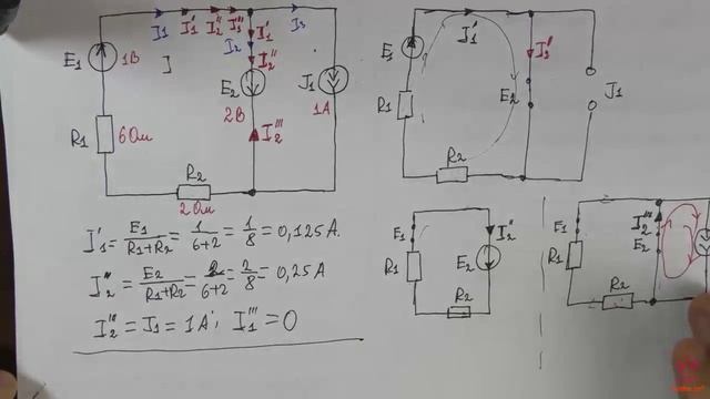 Урок 36. Метод наложения. Часть 3. Расчет схемы с источником тока.