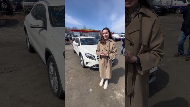 Наши клиенты