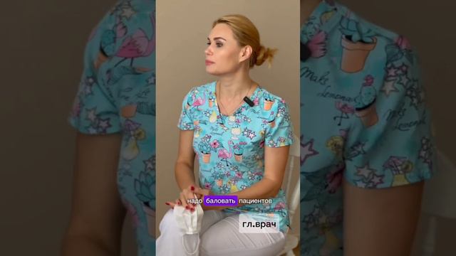 Курс-практикум для медицинских маркетологов, собственников "Стратегии медицинского маркетинга"